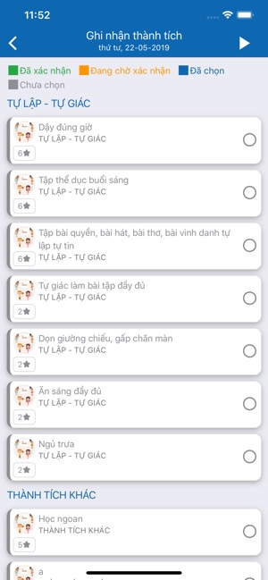 Lãnh đạo bản thân(圖4)-速報App