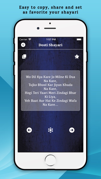 Hindi English Shayari App