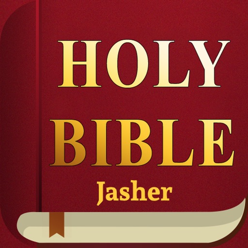 The Book of Jasher- Holy Bible