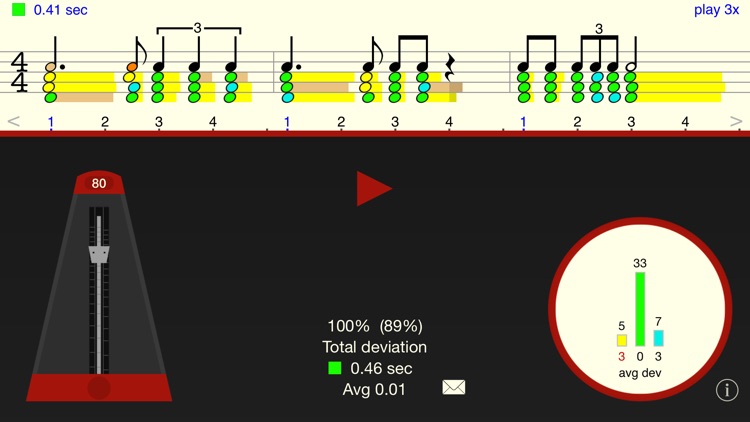 Rhythm Sight Reading Trainer