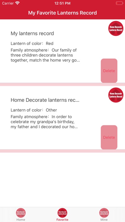 Home Decorate Lanterns Record screenshot-3