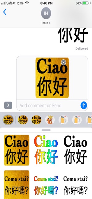 Italian Chinese(圖1)-速報App