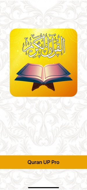 Quran UP Pro