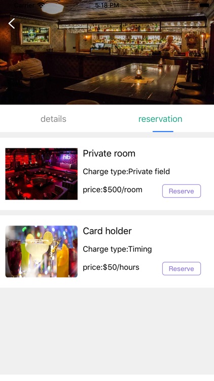 CROOL BEER BAR screenshot-3