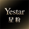 Yestar星粉-让世界更美