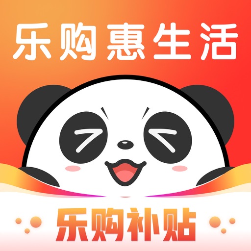 乐购惠生活logo