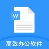 办公软件-轻松学习wps office实用教程表格文稿