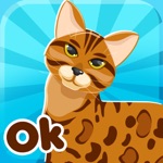 Bengal Cats Emoji Stickers App