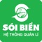 SBOnline là giải pháp PHẦN MỀM QUẢN LÝ BÁN HÀNG trên di động, đơn giản, dễ sử dụng, giúp theo dõi các chỉ số kinh doanh nhanh chóng, tiện lợi