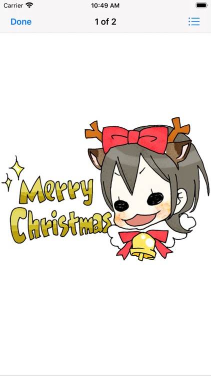 SuperNeNenyan  Merry Xmas 2019