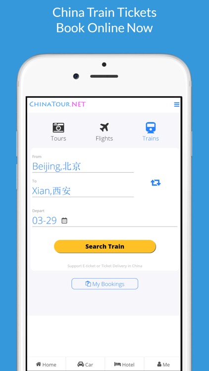 China Travel Services screenshot-8