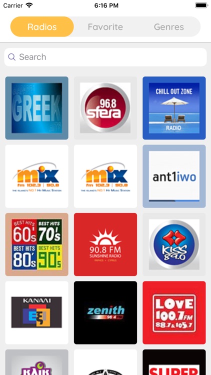 Ραδιοφωνία Κύπρος