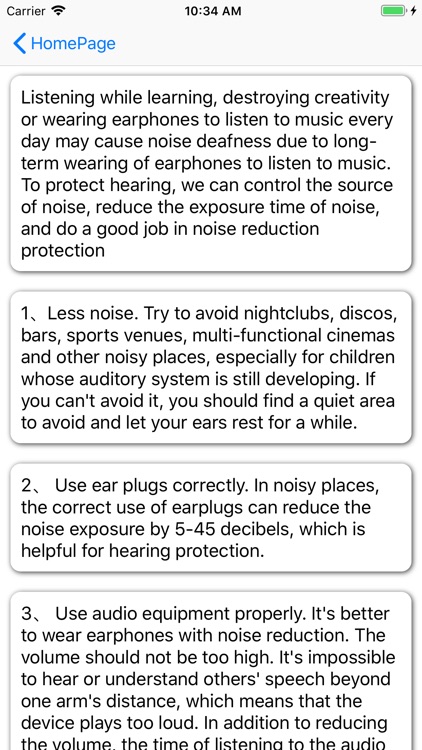 SweetDreamMusicPro screenshot-3