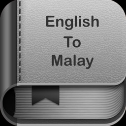 English To Malay Dictionary