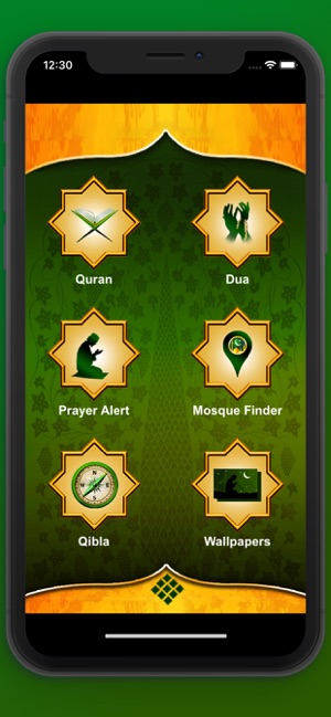 Ibadat - Quran Qibla(圖3)-速報App