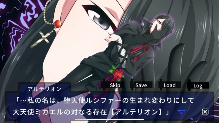 バースオブブレイバー screenshot-6