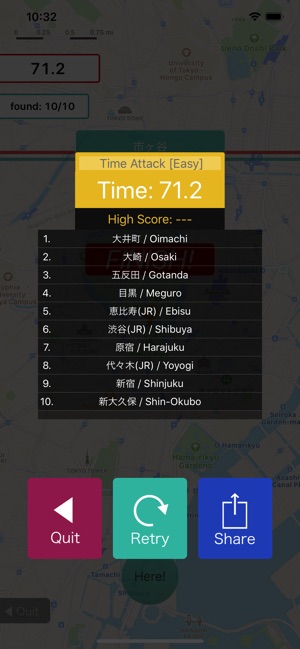 Map&Stations(圖6)-速報App