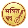 Bhakti Vrind