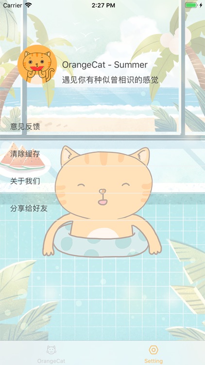 Orange Cat-Summer