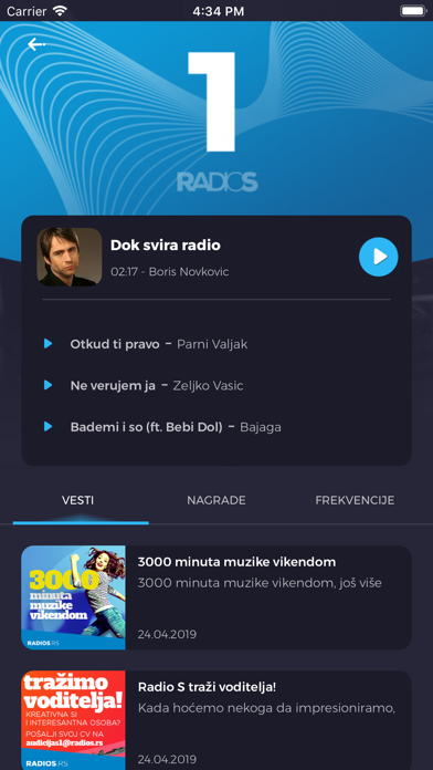 RadioS - radios.rs screenshot 2