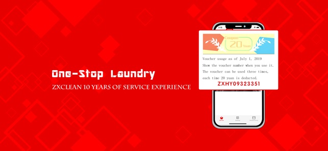 ZXClean:One-Stop Laundry(圖1)-速報App