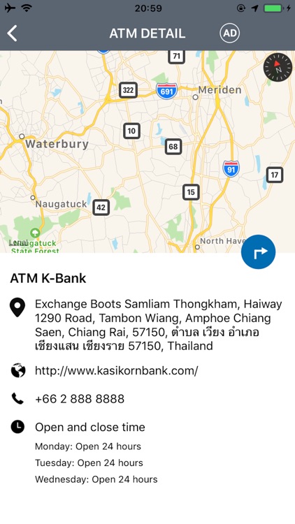 Looking for ATM screenshot-3