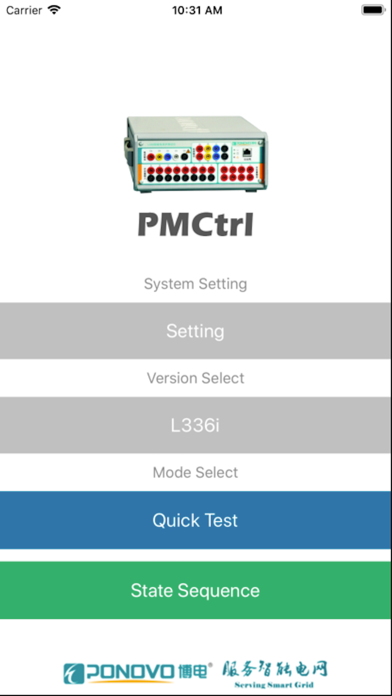 Screenshot #1 pour PMCtrltest