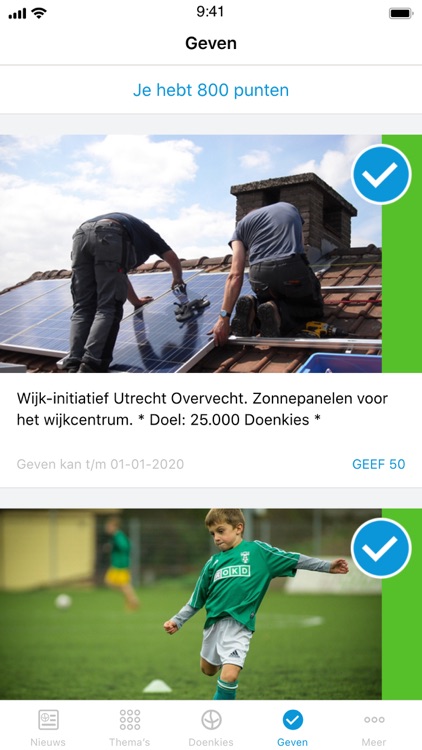 Doenkies screenshot-4