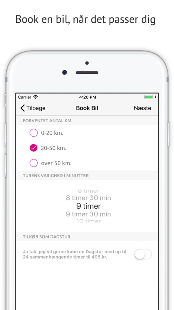 【图】TADAA!Car(截图2)