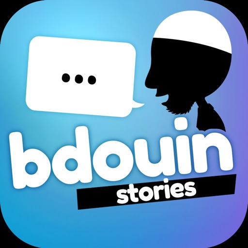 BDouin by MuslimShow Download