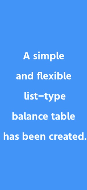 Balance List