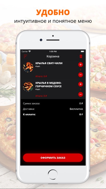БЕЗБАБ | Тольятти