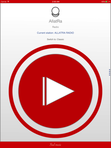 AllatRa Radio screenshot 2