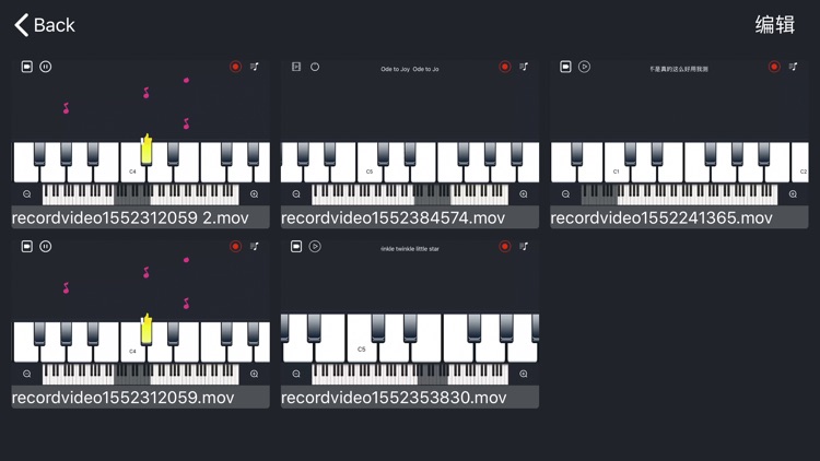 PianoPractice