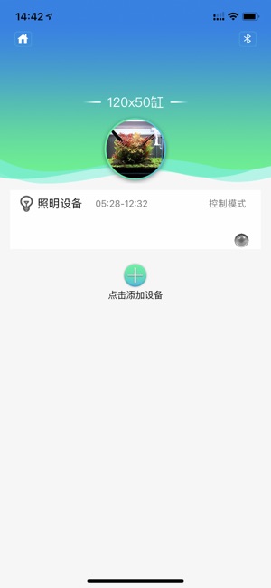 Netlea(圖2)-速報App