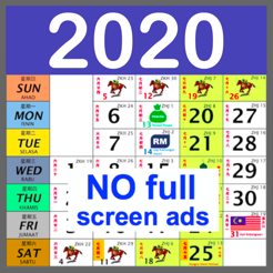 Malaysia Calendar 2020 2019 On The App Store