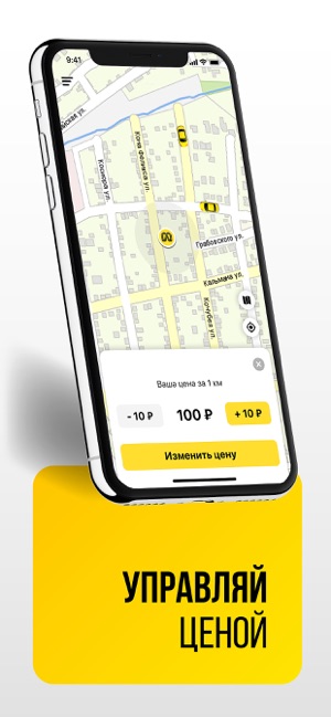 MobiCar(圖2)-速報App