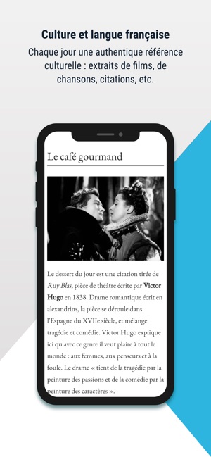 Le Monde - Orthographe(圖4)-速報App