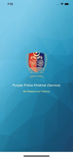 Punjab Police Khidmat Service(圖1)-速報App