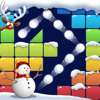 Bricks Ball Crusher-yang li
