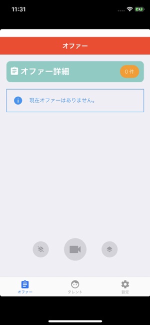 Fanglee(圖2)-速報App