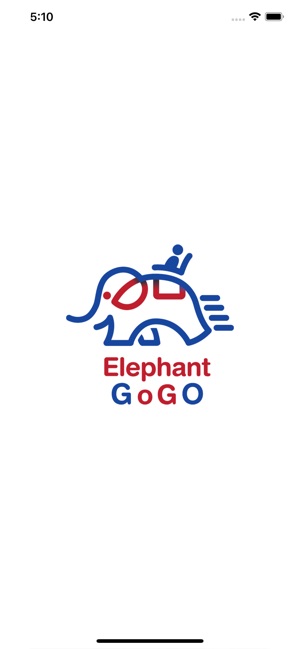 Elephant GoGo