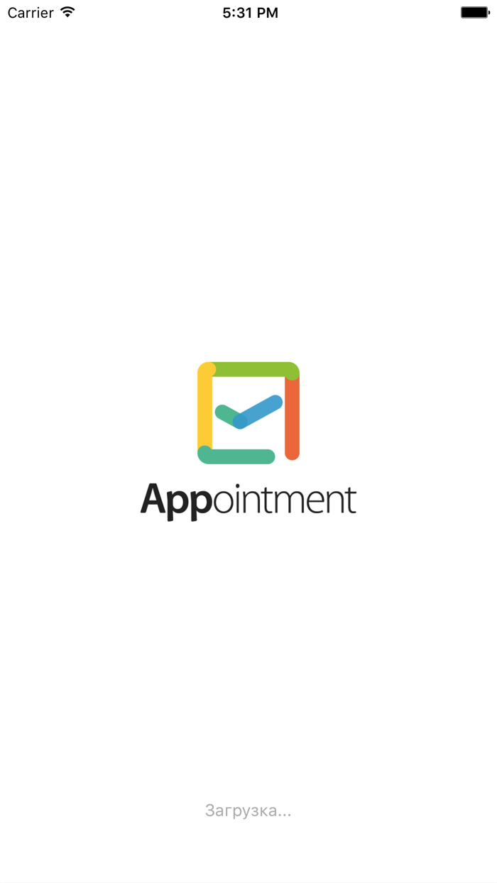 Appointment