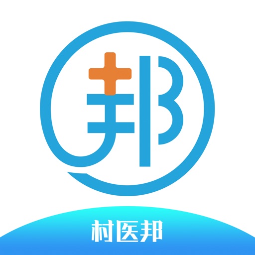 村医邦logo