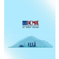 ICME 2019 pour PC