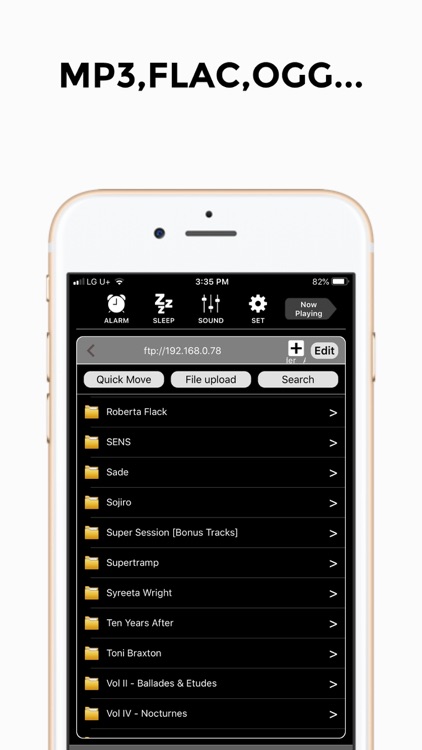 HighAmp : MP3 Music Player screenshot-5