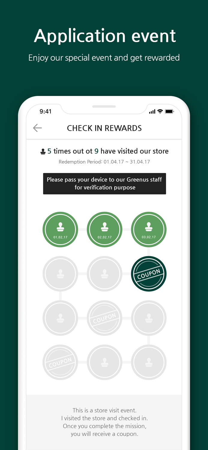 My innisfree Rewards