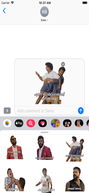 Malayalam Stickers New Pack(圖1)-速報App