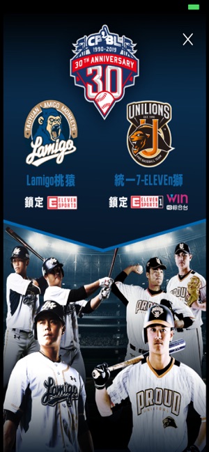 Eleven Sports TW(圖1)-速報App