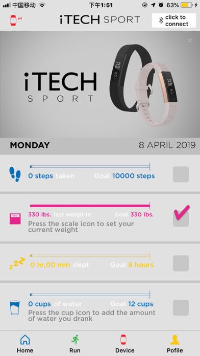 itech watch app